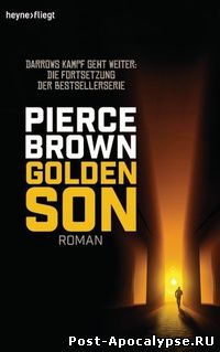 Обложка книги Золотой сын